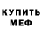 Конопля AK-47 Cloud Magician