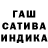 АМФЕТАМИН Розовый Svetlana Malamuzh