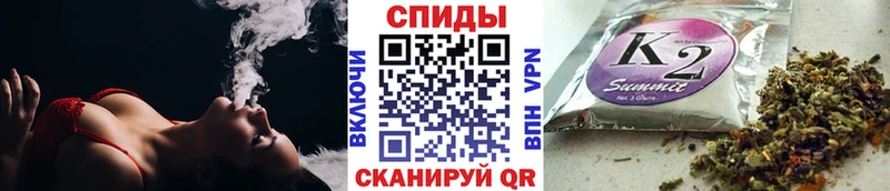 Бутират GHB  hydra ТОР  Гвардейск 