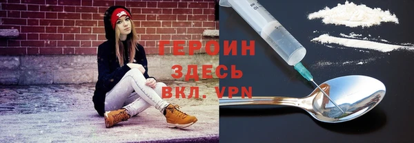 apvp Балахна