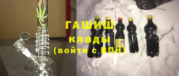 apvp Балахна