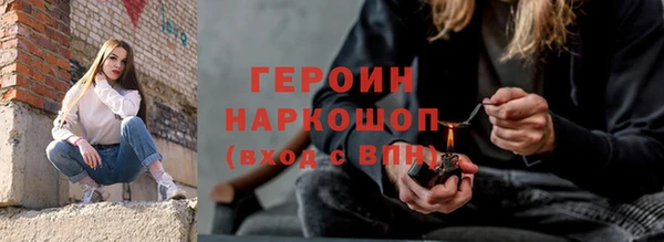 ешки Аркадак