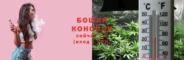 героин Балабаново
