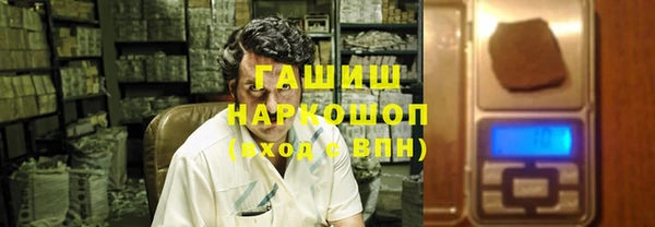героин Балабаново