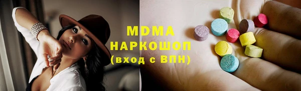 apvp Балахна