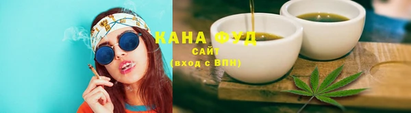 ешки Аркадак