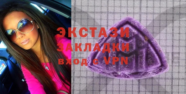 apvp Балахна