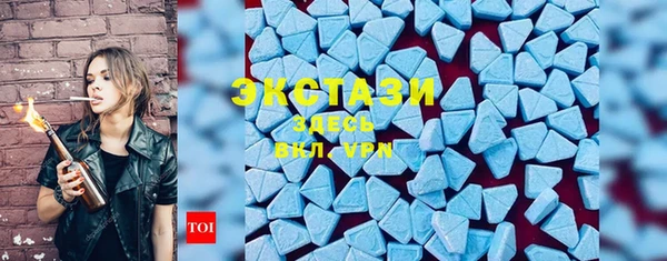 героин Балабаново