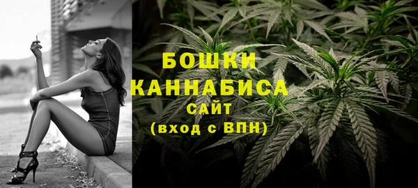 гашишное масло Баксан
