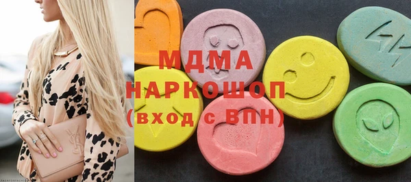 героин Балабаново