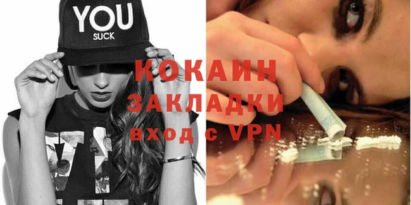 ешки Аркадак